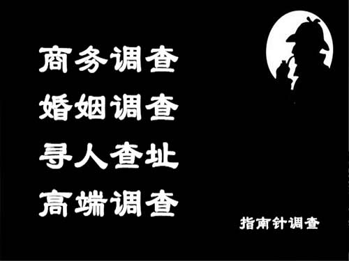 富顺侦探可以帮助解决怀疑有婚外情的问题吗