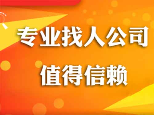 富顺侦探需要多少时间来解决一起离婚调查